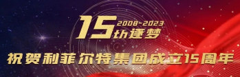 QQ截图20240926125512