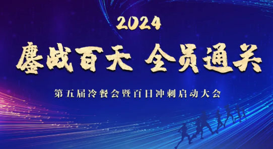 QQ截图20240926130732